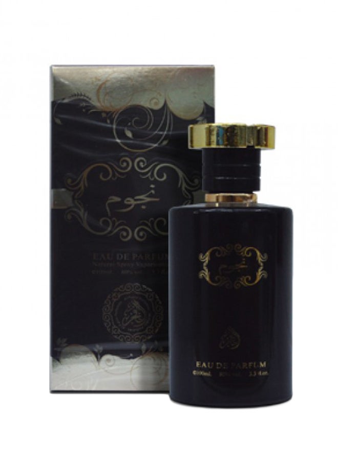 الفخر ماء عطر نجوم 100ملليلتر  - Image 3