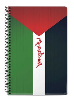 Red/Green/Black