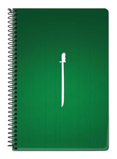 Stylizedd Sword Of Saudi A5 Spiral Notebook Green/White 