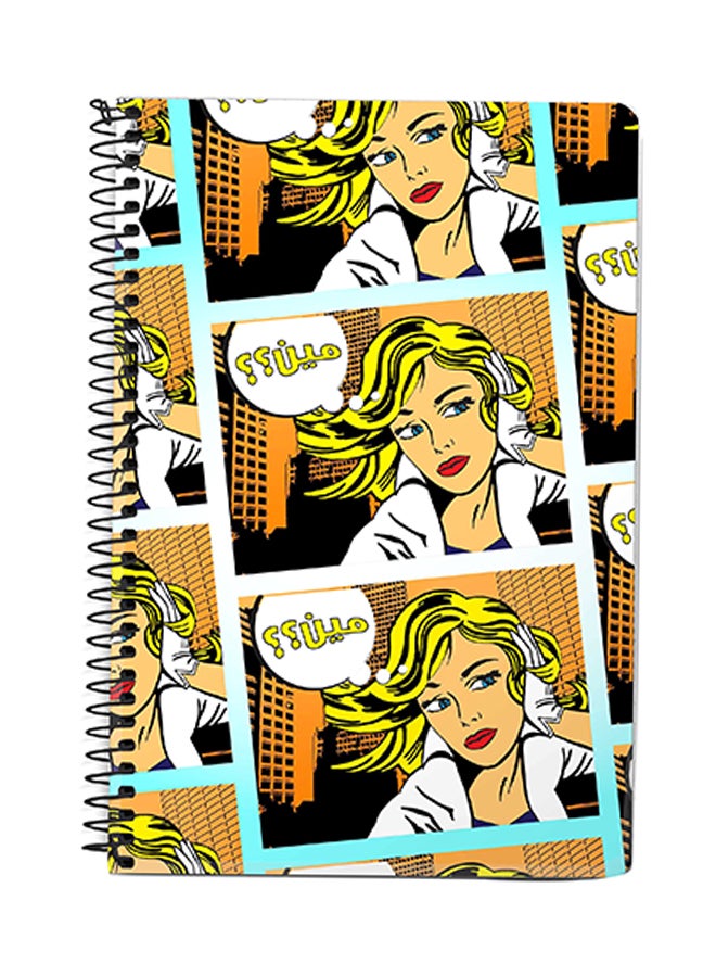 Stylizedd Meen A5 Spiral Notebook Multicolour