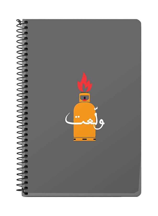 Stylizedd Getting Hotter A5 Spiral Notebook Grey/Yellow