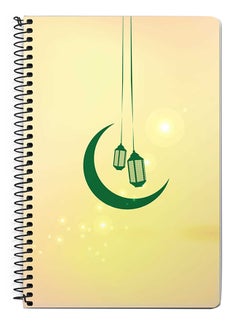 Stylizedd Ramadan Shine A5 Spiral Notebook Yellow/Green 
