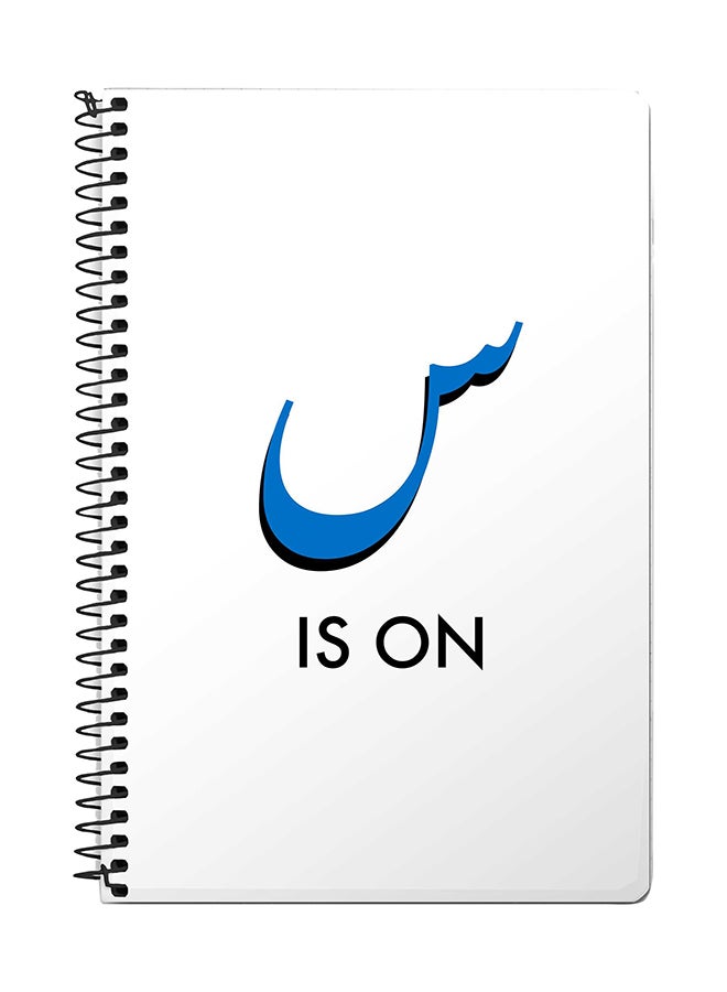 Stylizedd Seen Is On A5 Spiral Notebook White/Black/Blue