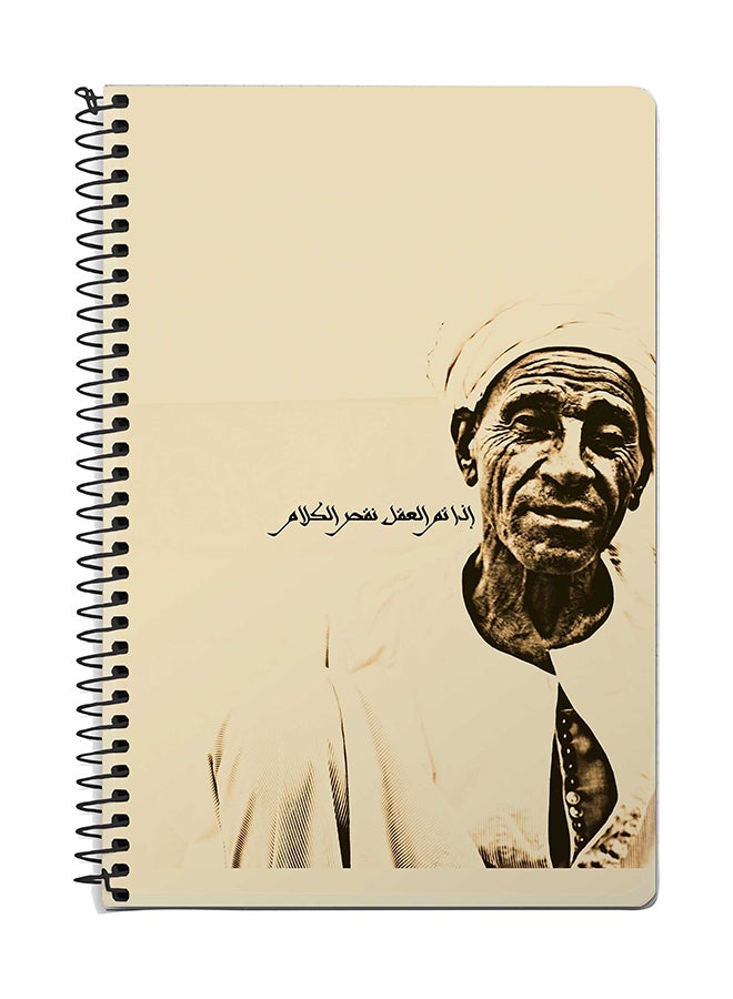 Stylizedd Speak Wisely A5 Spiral Notebook Beige