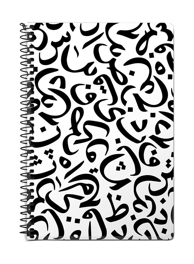Stylizedd Arabian Pearls A5 Spiral Notebook White/Black 