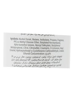 انشانتر مزيل العرق المعطر الرائع  - Image 3