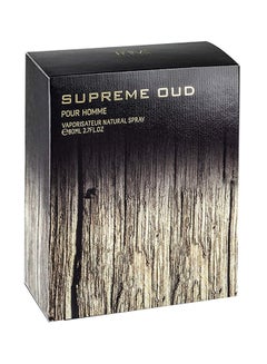 Supreme Oud EDP 80ml - v1568191311/N13847618A_3