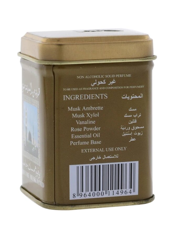 HEMANI - Misk Jamid Tin 25grams - Image 1