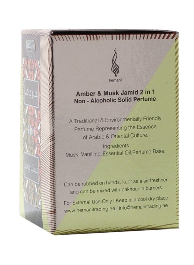 HEMANI 2 In 1 Misk Amber 25grams - Image 3