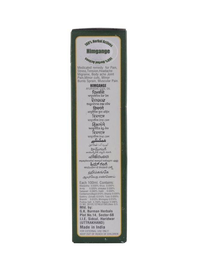 Himgange - Ayurvedic Oil 100ml - Image 1