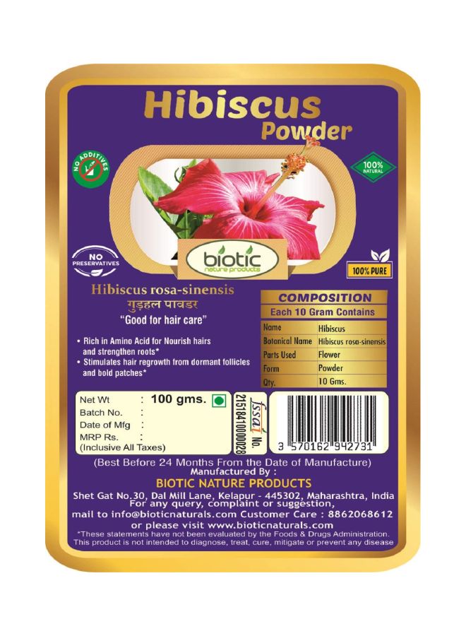 بيوتيك مسحوق بخلاصة الكركديه 100جرام - Image 2