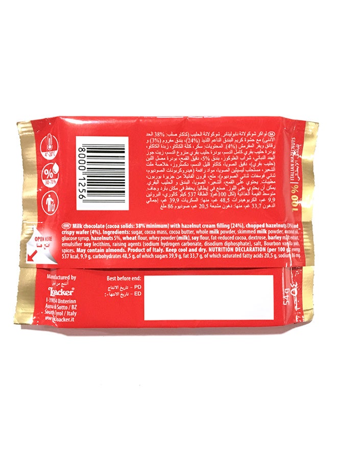 لواكر Chocolate Bar Hazlnut 54grams - Image 2