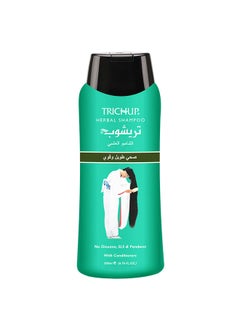 TRICHUP Healthy Long And Strong Shampoo 200ml 