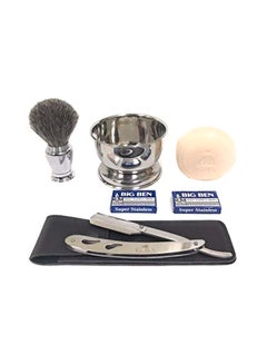 G.B.S Professional Barber Straight Edge Razor Kit Silver/Beige  - Image 1