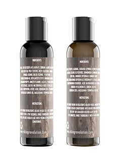 Beard Wash With Conditioner Set - v1568287312/N29304174A_1