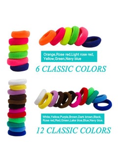 Cubaco 200-Piece Tiny Polytail Holder Elastic Bands Red/Blue/Green  - Image 4
