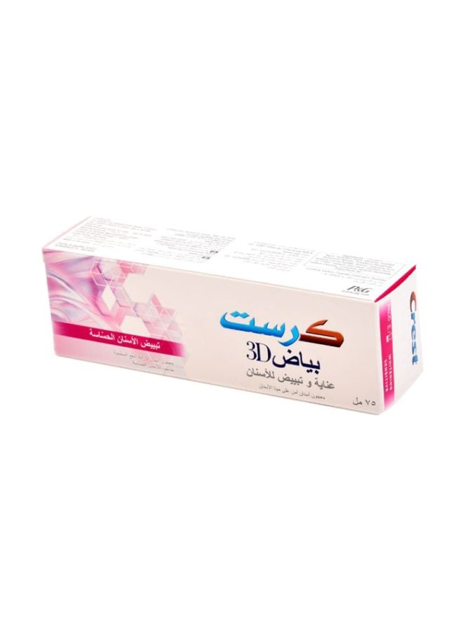 Crest 3D White Sensitive Toothpaste 75ml 