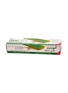 AloeDent Triple Action Aloe Vera Toothpaste 100ml 