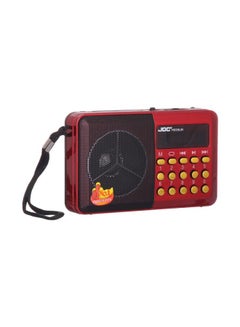 Portable Digital Radio H033UR Red/Black/Yellow - v1568301652/N29895720A_3