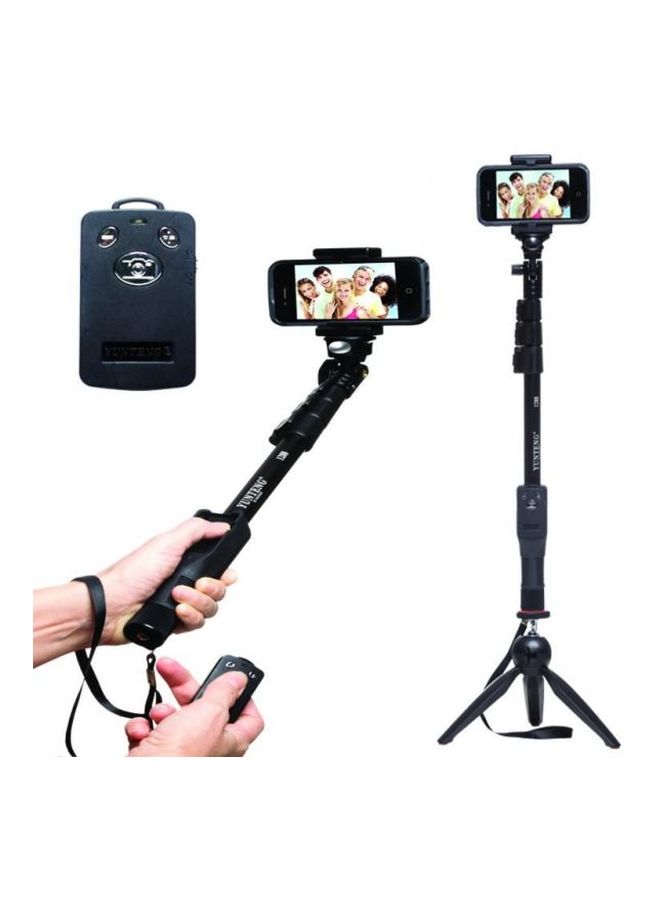 Yungteng Selfie Stick Black  - Image 2