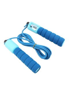 Suixin Skipping Rope  - Image 1