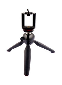 Yunteng Mini Tripod With Clip Stand Black/Red  - Image 2