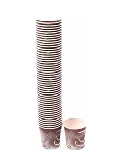 Generic 50-Piece Gulfmaid Paper Cups Brown KSA | Riyadh, Jeddah