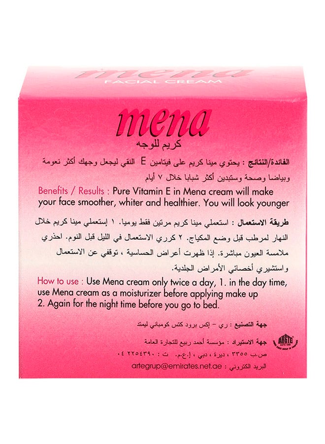 مينا كريم وجه 3جرام  - Image 3