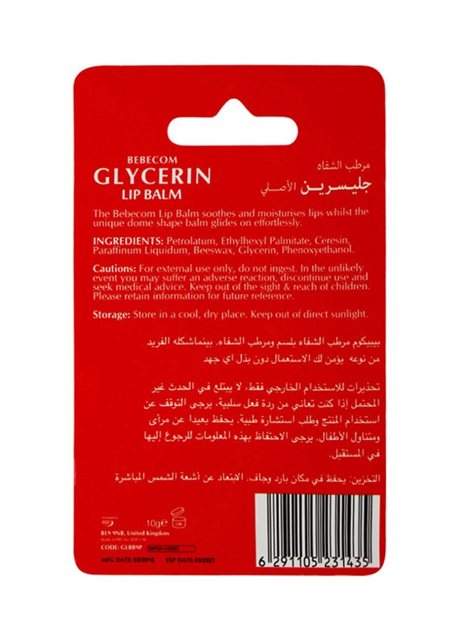 Bebecom Smooth And Moisturize Glycerin Lip Balm 150ml - Image 3