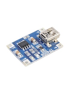 Arduino Lithium Battery Charger Module 1A Blue/Silver  - Image 1