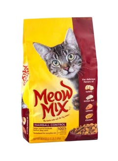 Hairball Control Dry Food For Cat Yellow/Red 1.43kg - v1568380793/N29782565A_1