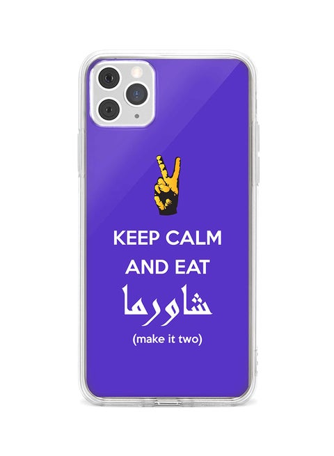 Protective Case Cover For Apple iPhone 11 Pro Keep Calm And Eat Shawarma (Blue)