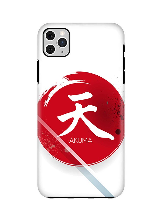 Protective Case Cover For Apple iPhone 11 Pro White/Red