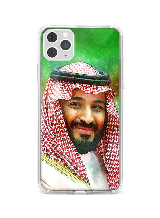 Protective Case Cover For Apple iPhone 11 Pro Hh Mohammed Bin Salman