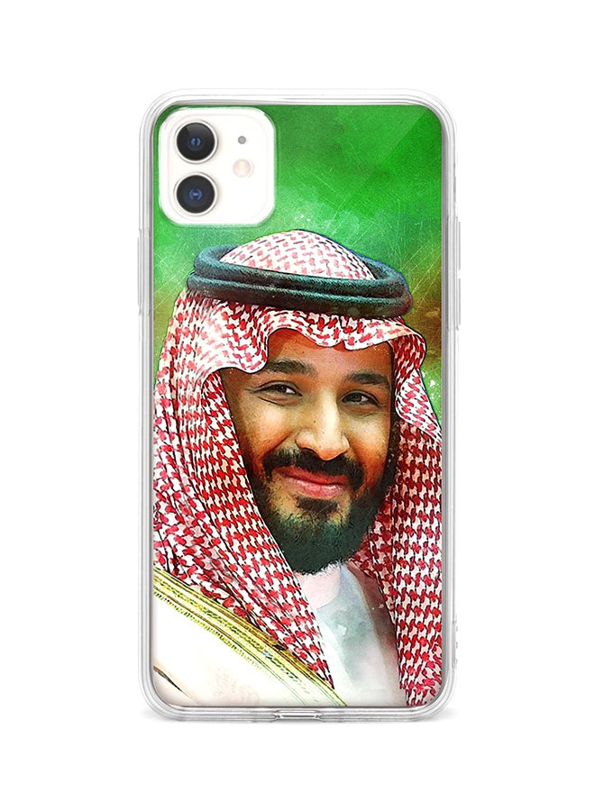 غطاء حماية واق لهاتف أبل آيفون 11 صورة صاحب السمو الشيخ محمد بن سلمان