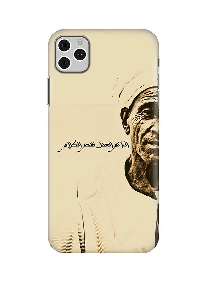 Stylizedd Protective Case Cover For Apple iPhone 11 Pro Max Speak Wisely