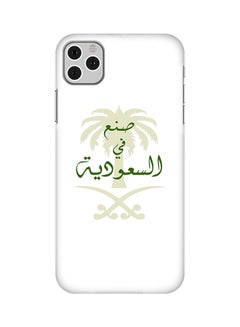 Stylizedd Protective Case Cover For Apple iPhone 11 Pro Max White/Green 