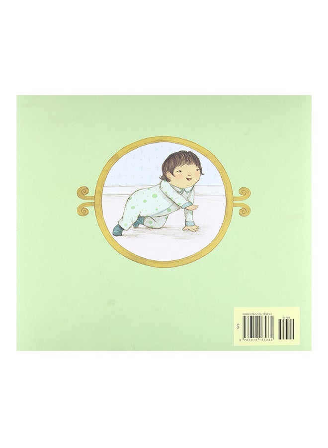 You Were the First Hardcover English by Graegin, Stephanie - 24-Sep-13  - Image 2