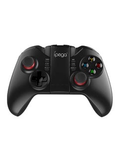 Wireless Universal Gamepad Controller