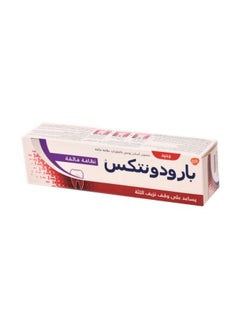 بارودونتاكس معجون أسنان ألترا كلين 75ملليلتر 