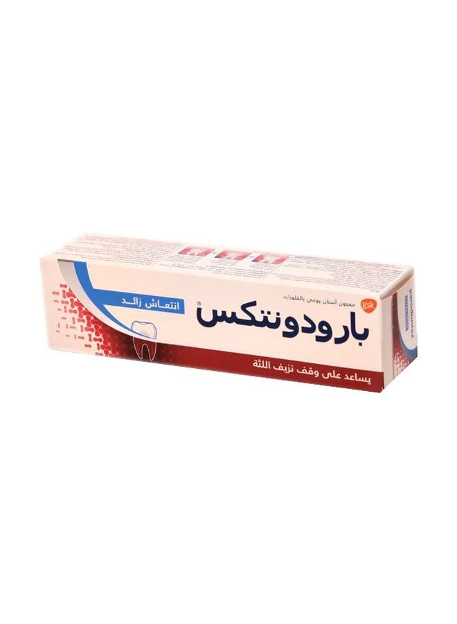 بارودونتاكس - معجون أسنان بانتعاش أكثر 75ملليلتر - Image 1