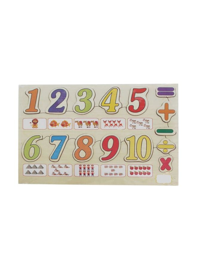 لعبة أرقام لوحية - Image 1