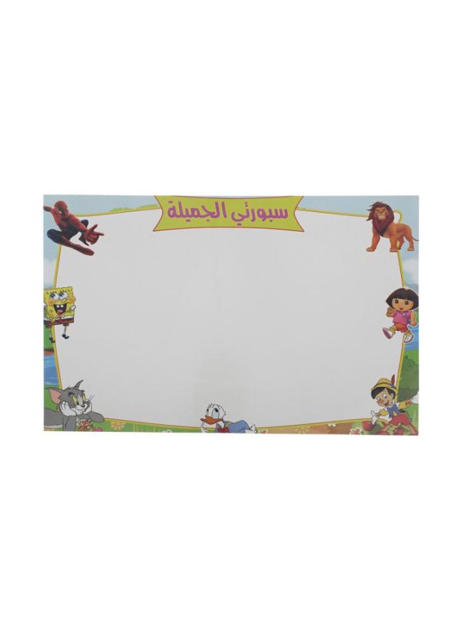 لعبة أرقام لوحية - Image 2