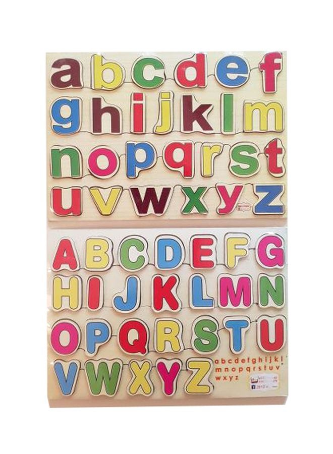 لعبة أحجية بقطع خشبية لأحرف إنجليزية صغيرة وكبيرة