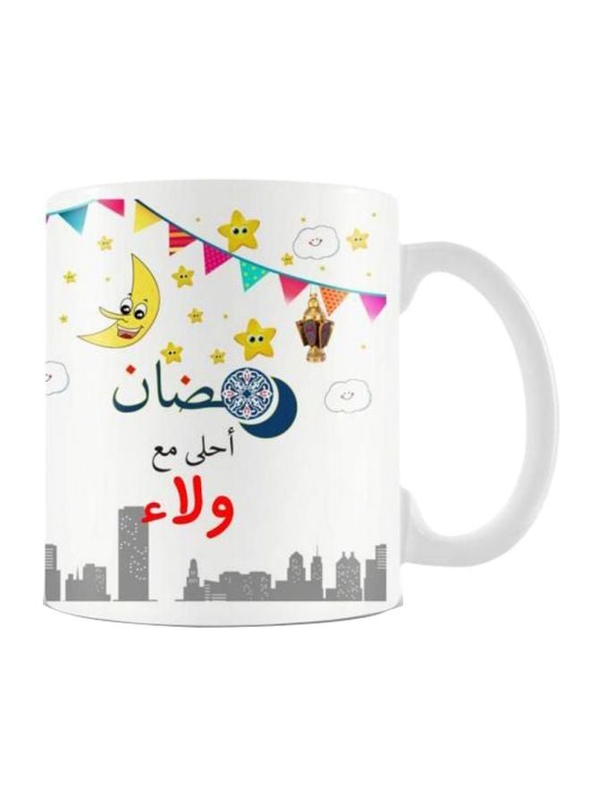 Fast Print Printed Ceramic Mug White/Blue/Yellow