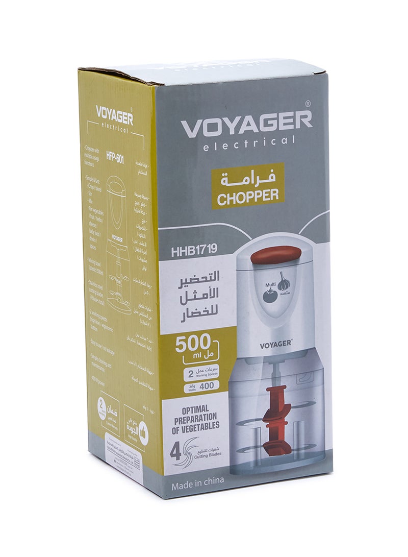 فوييجر مفرمة كهربائية صغيرة متعددة الأغراض 28-00107 أبيض  - Image 4