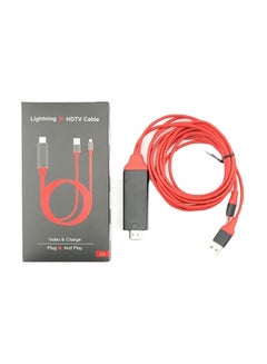 HDMI To Lightning Cable Adapter Red/Black