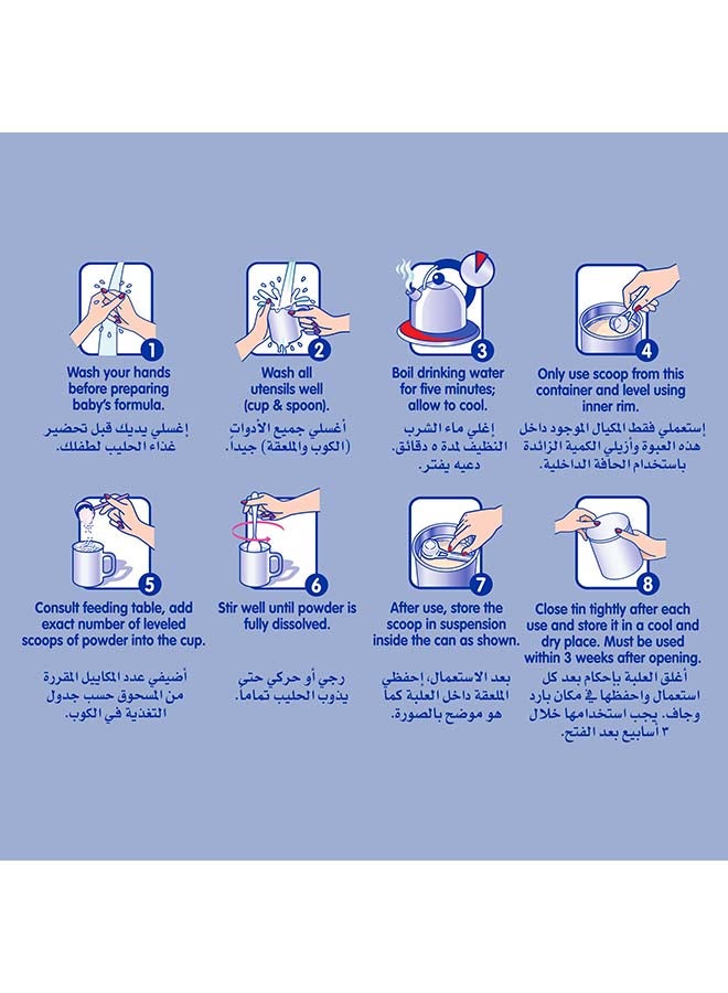 نستله - حليب نان 3 أوبتي برو لنمو الأطفال 1.8كيلوجرام - Image 1