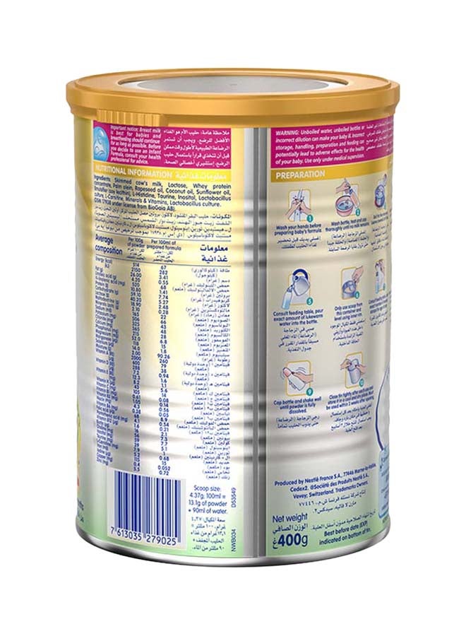 Nan - Comfort 1 Infant Formula 400grams - Image 1