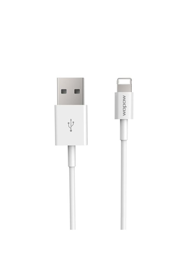 High Speed Lightning Cable White